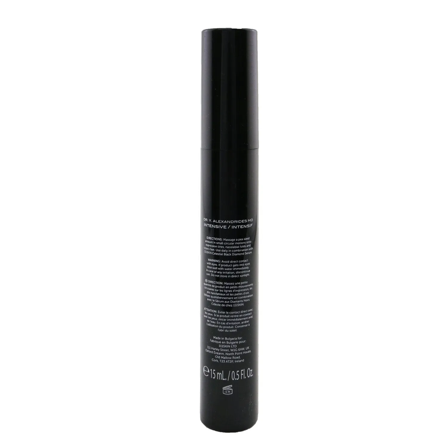111Skin Celestial Black Diamond Contour Gel  15ml/0.5oz