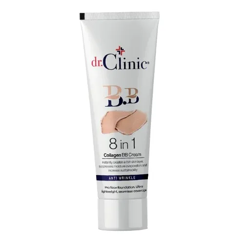 BB Cream