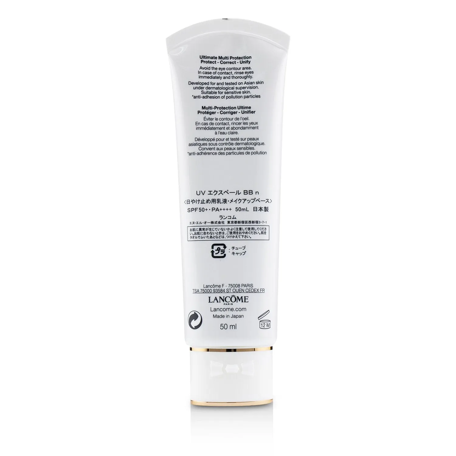 Lancome UV Expert Youth Shield BB Complete 1 SPF50 - Unify  50ml/1.7oz
