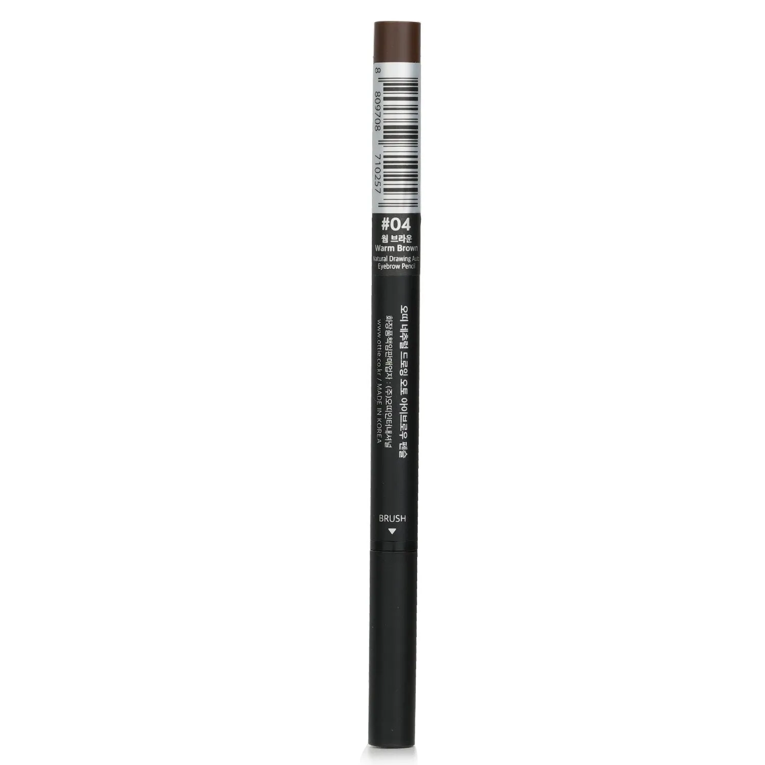 Ottie Natural Drawing Auto Eye Brow Pencil - #04 Warm Brown  0.2g